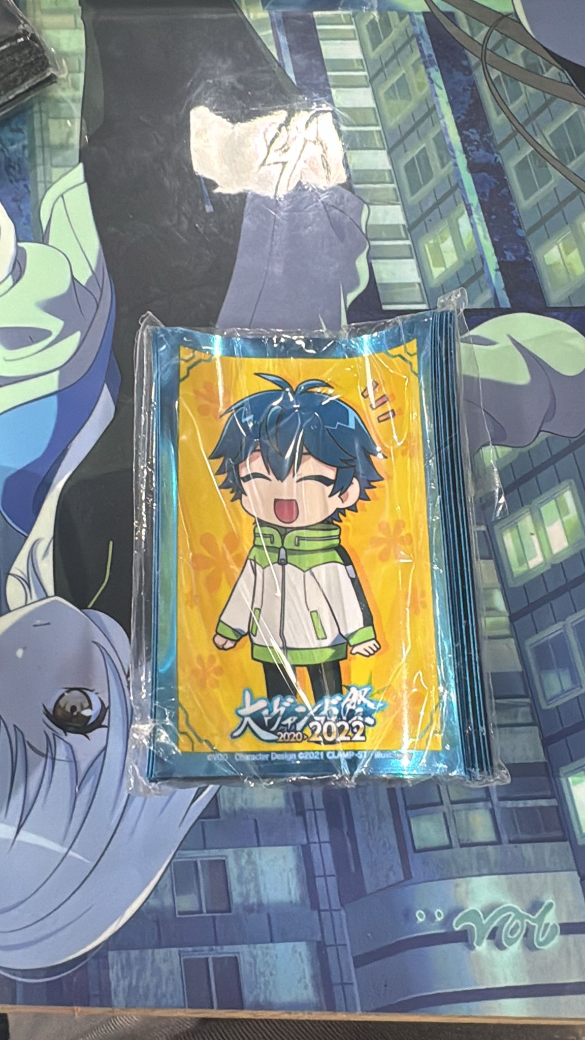 Vanguard Kondo Yuyu Sleeve Great Vanguard Festival 2022