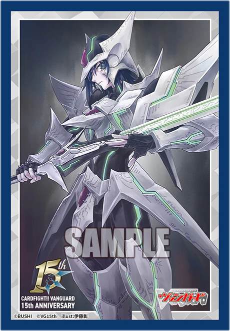 Blaster Blade 15th Anniversary Sleeves Extra Vol.181 | Event Exclusive Bushiroad Sleeves
