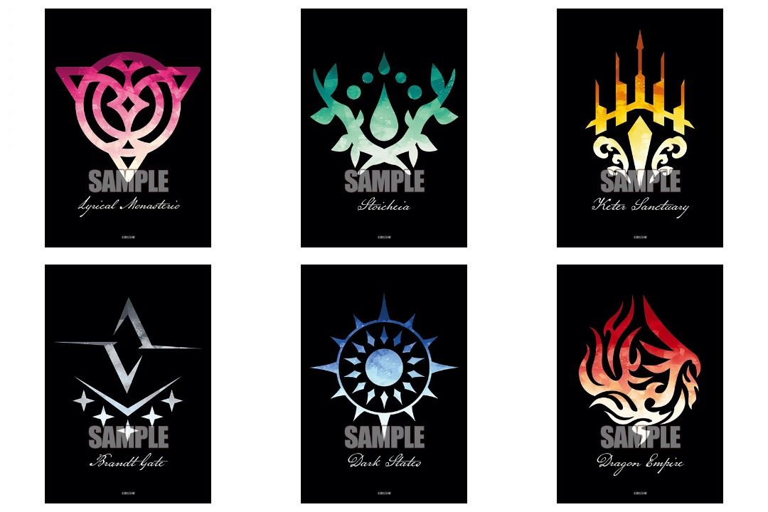 Bushiroad Daivangasai Event CardFight Vanguard Sleeves