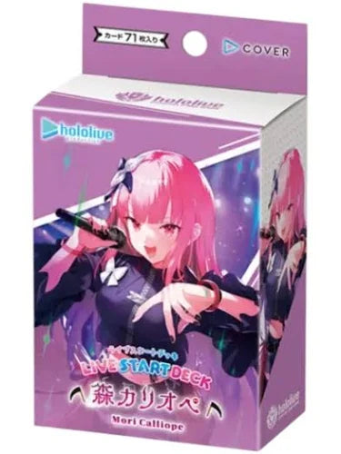 Live Start Deck: Mori Calliope (SD18)