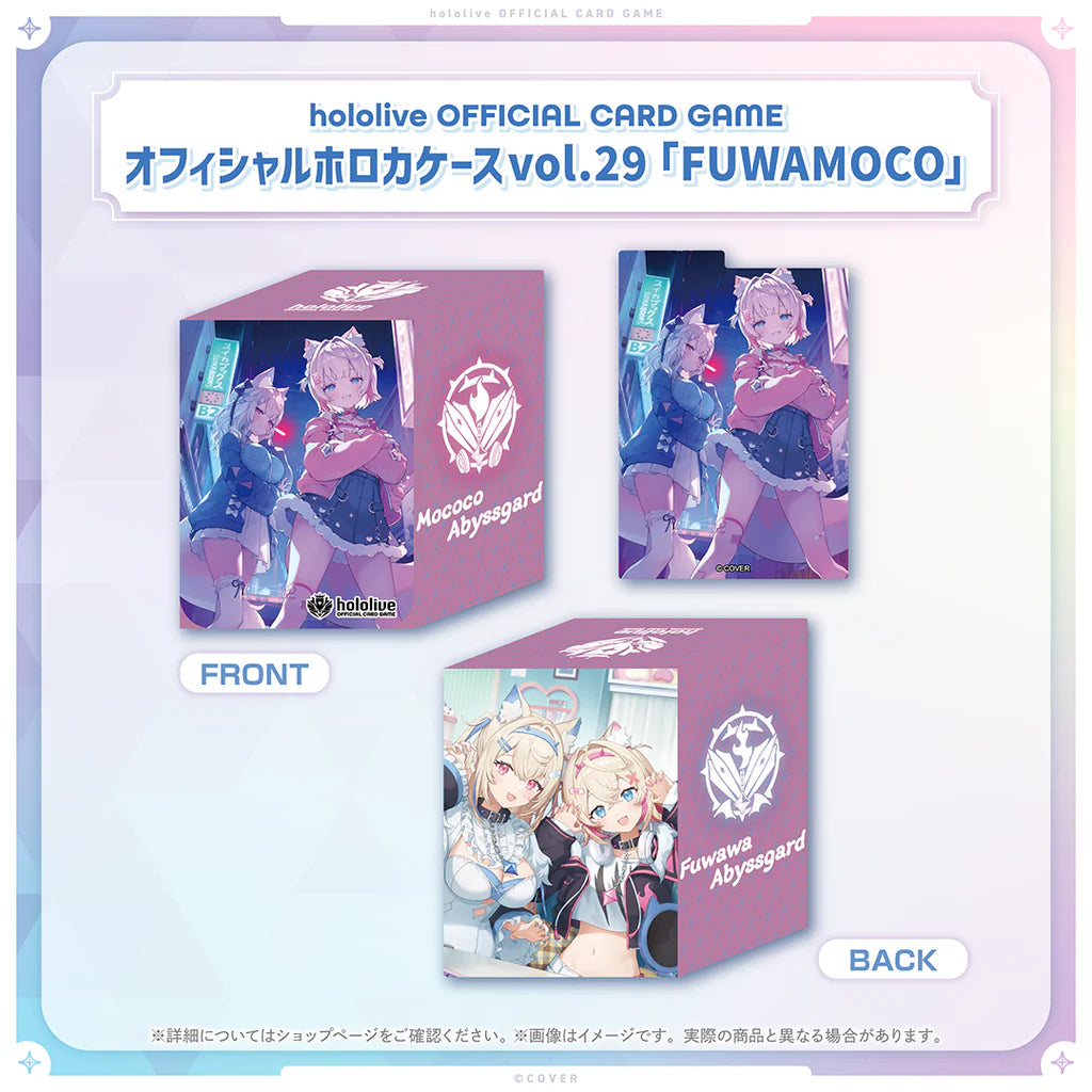 hololive OFFICIAL CARD GAME Official Holo Card Case Vol.29 "FUWAMOCO"