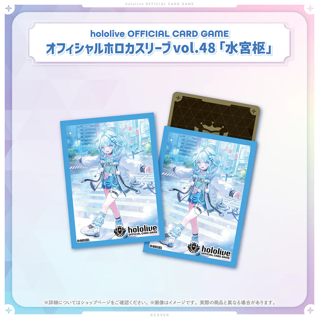 Hololive OFFICIAL CARD GAME Card Sleeve Vol.48 "Mizumiya Su"