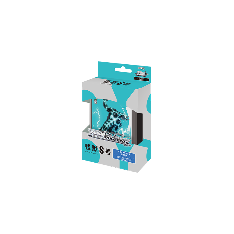 Kaiju No. 8 Trial Deck Weiss Schwarz