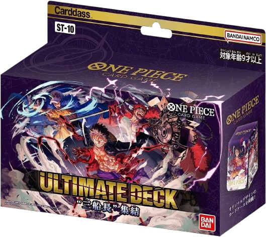 Bandai ONE PIECE Card Game Ultimate Deck The Three Captains ST-10