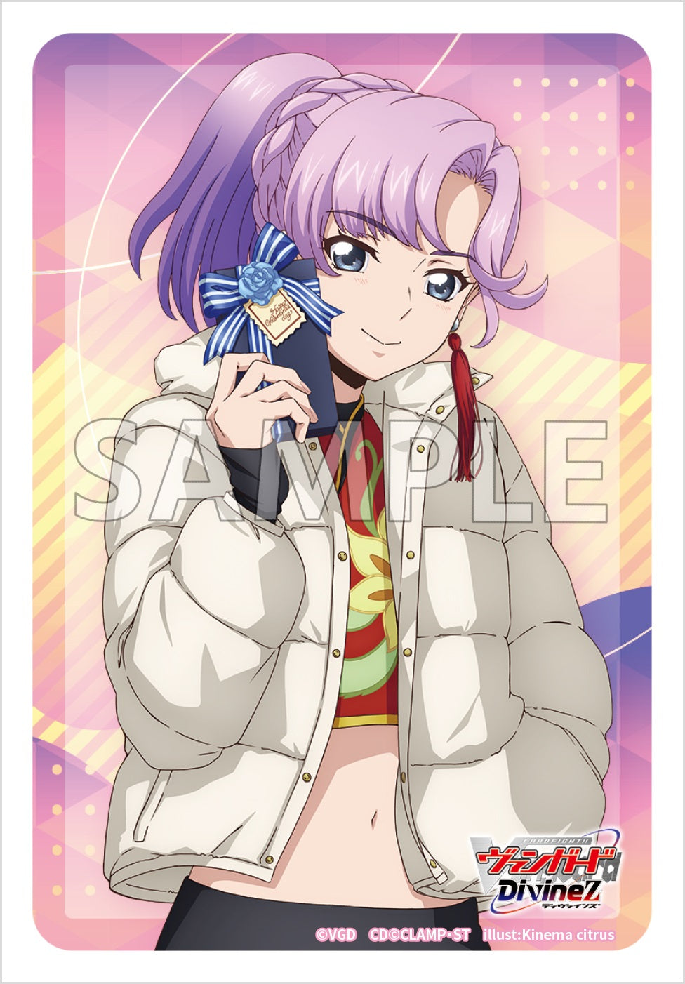 Bushiroad Sleeve Collection Mini Extra Vol.134 Cardfight!! Vanguard Divinez "Inaben Nao" Valentine's Day ver