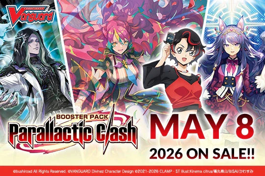 [EN] DZ-BT13 Parallactic Clash