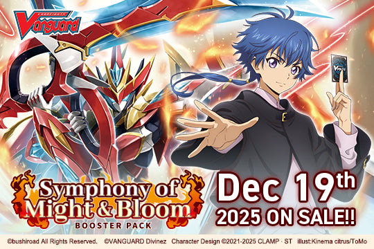 [EN] Vanguard DZ-BT11 Symphony of Might & Bloom