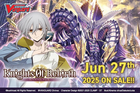 [EN] DZ-BT08: Knights 0f Rebirth