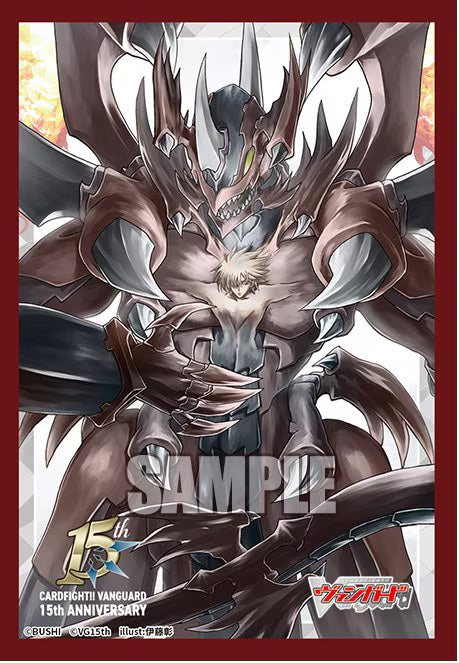 Bushiroad Sleeve Collection Mini Vol.182 Kai Overlord 15th Anniversary