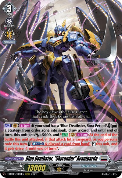 Blue Deathster, "Skyrender" Avantgarda (D-BT09/007EN) [Dragontree Invasion]