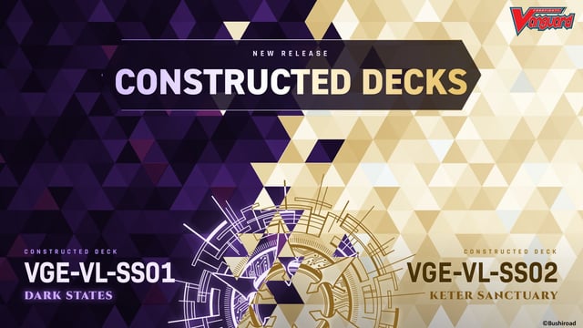 [EN] Cardfight!! Vanguard VGE-VL-SS01 Constructed Deck: Dark States Pre-Order