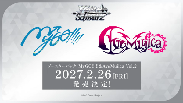 [JP] Weiss Schwarz BanG Dream! MyGO!!!!! & Ave Mujica Vol.2 Booster Box Pre-Order