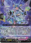 X-CeeDaNCe Lapi Grossa (DZ-BT14/042)