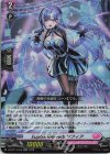 EuphoricReverb Sophia (DZ-BT14/043)