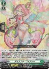 Amiaable Fairy (DZ-BT13/047