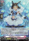LettiaMateS Alpine (DZ-BT13/053)