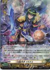 Shining Heaven God Uranus (DZ-SS16/LG07)