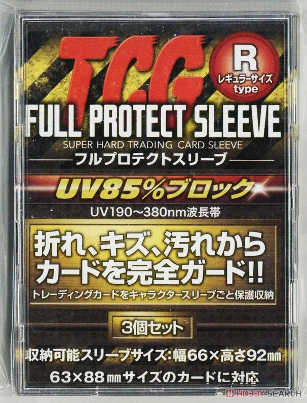 Full Protect Sleeve Regular Size Hard Case (Set of 3)