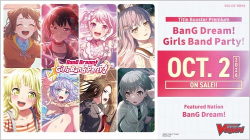 [EN]  CardFight!! Vanguard Divinez Title Booster Premium Vol.01 [VGE-DZ-TBP01: BanG Dream! Girls Band Party!] Pre-Order