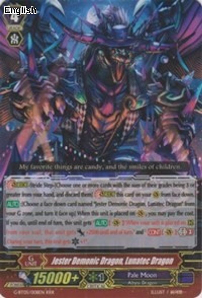 Jester Demonic Dragon, Lunatec Dragon