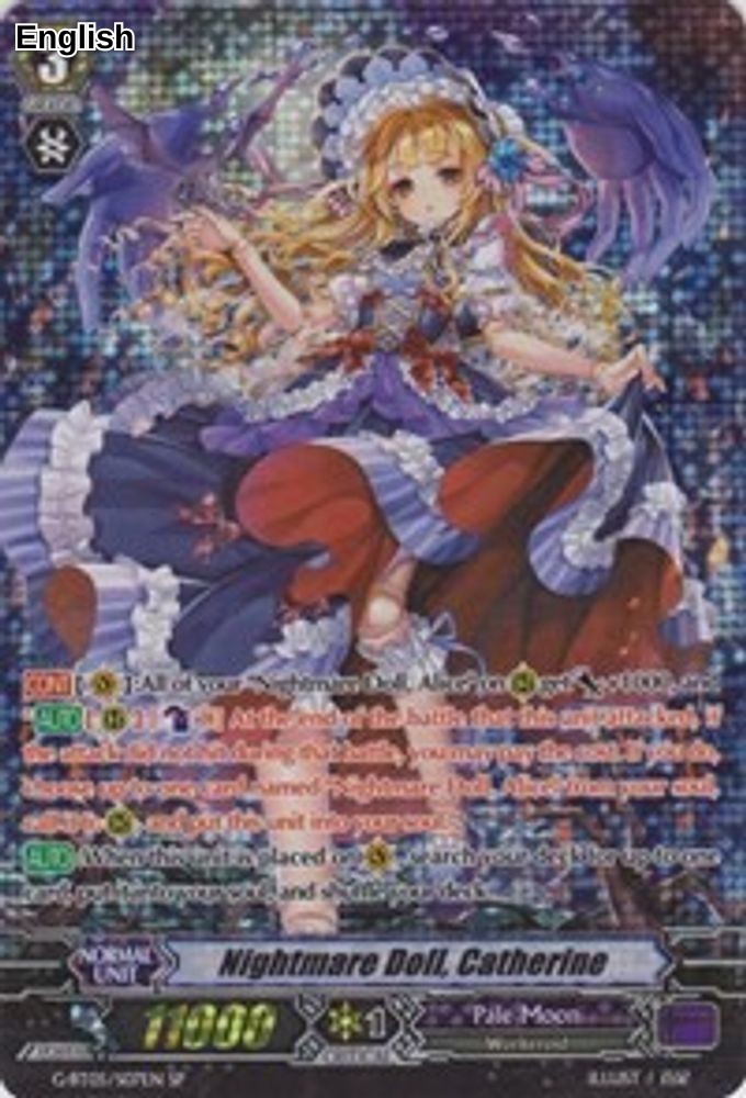 Nightmare Doll, Catherine (SP)