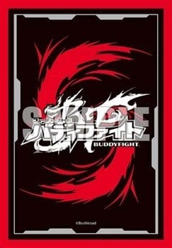 Bushiroad Sleeve Collection Mini Vol. 863 `Future Card Buddyfight`