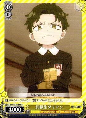 Classmate Damian (SPY/S106-017)