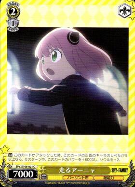 Anya running (SPY/S106-021)