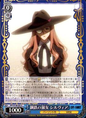 Sylvia, the Iron Lady (SPY/S106-091)