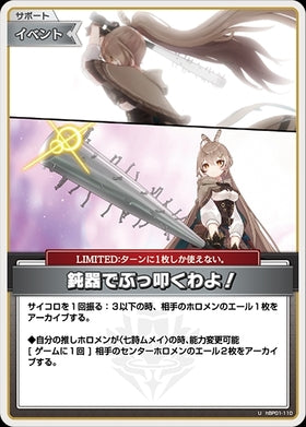 [JP] I'll smack you with a blunt weapon! (hBP01-110) U