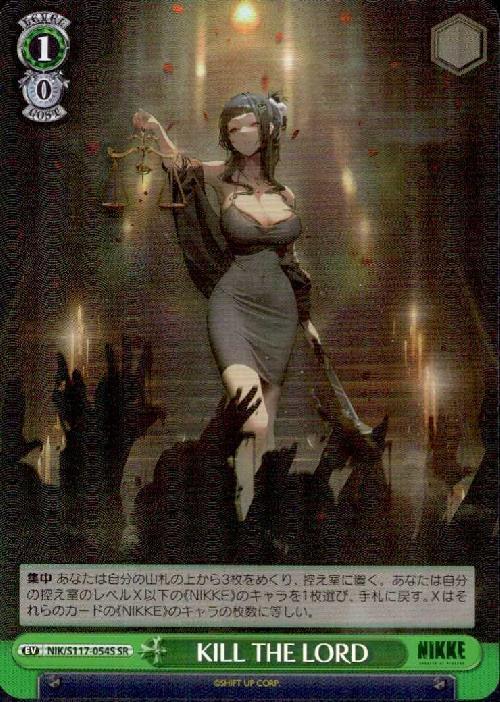 KILL THE LORD (NIK/117-054) SR
