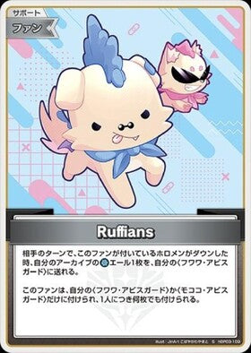 [JP] Ruffians (hBP03-109) S