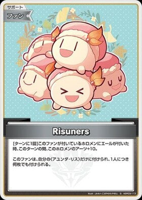 [JP] Risuners (hBP03-113) S