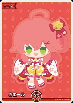 [JP] Red Cheer (Sakura Miko) (hY03-003) SY