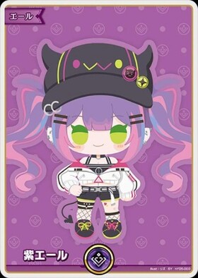 Purple Yell (Towa Tokoyami) (hY05-003)