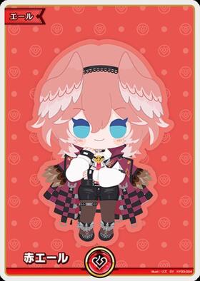 [JP] Red Cheer (Takane Lui) (hY03-004) SY