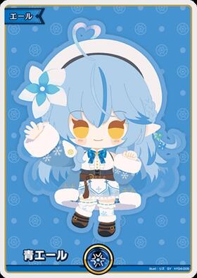 [JP] Blue Cheer (Yukihana Lamy) (hY04-005) SY
