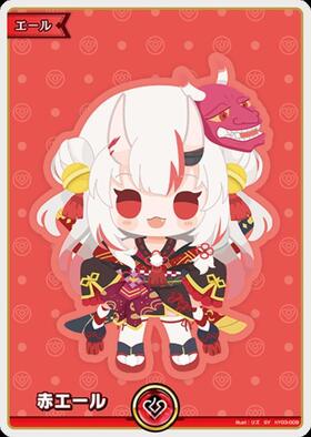 [JP] Red Cheer (Nakiri Ayame) (hY03-009) SY