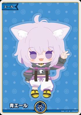 [JP] Blue Cheer (Nekomata Okayu) (hY04-006) SY