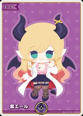 [JP] Purple Cheer (Yuzuki Choco) (hY05-005) SY