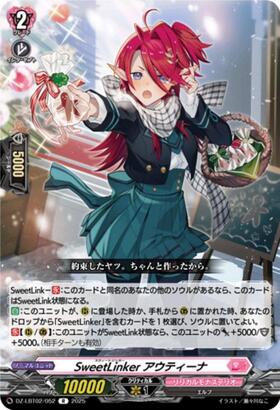SweetLinker Outina (DZ-LBT02/052)