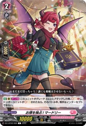 Exclusive deals! Madry (DZ-LBT02/069)