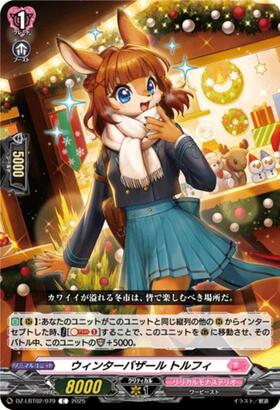 Winter Bazaar Torfi (DZ-LBT02/079)