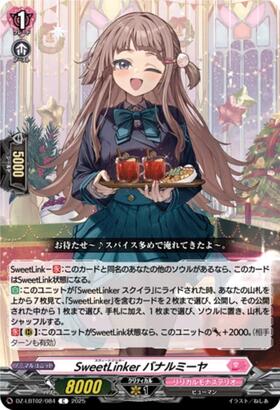 SweetLinker Banalmiya (DZ-LBT02/084)
