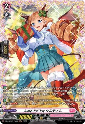 Jump for Joy Siltim (DZ-LBT02/FR07)