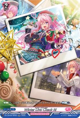 Winter Live Check It! (DZ-LBT02/SR40)