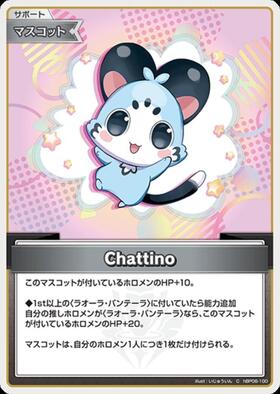 [JP] Chattino (hBP06-100) C
