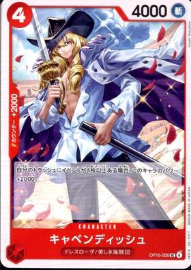 Cavendish (OP15-006) UC