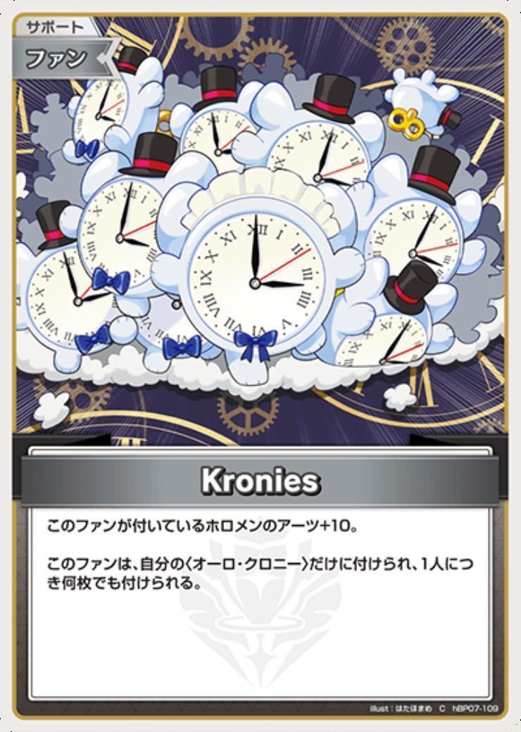Kronies (hBP07-109) C