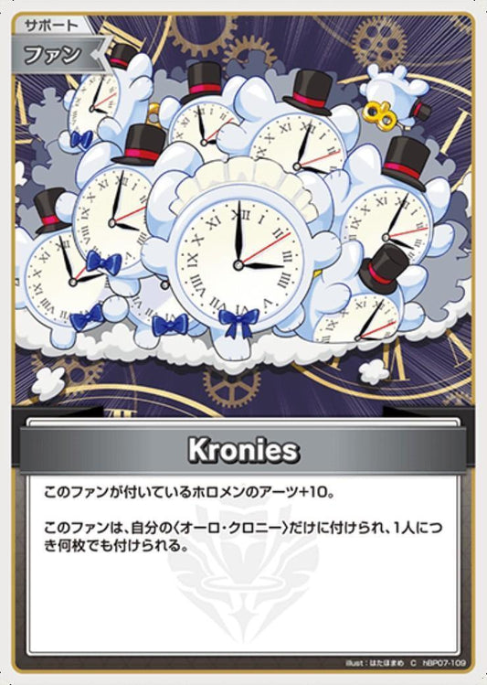 Kronies (hBP07-109) C